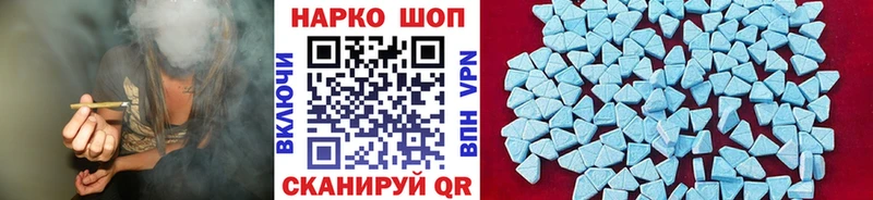 ГЕРОИН Стародуб