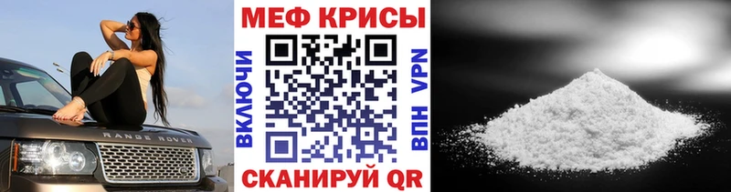 Купить наркотик аптеки Стародуб Марихуана Меф Alpha-PVP ГАШ Амфетамин Cocaine