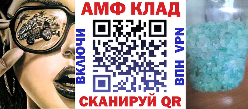 сайты даркнета Telegram  Стародуб  Амфетамин 97%  где купить наркоту 