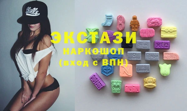 PSILOCYBIN Алексин
