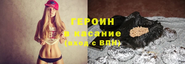 PSILOCYBIN Алексин
