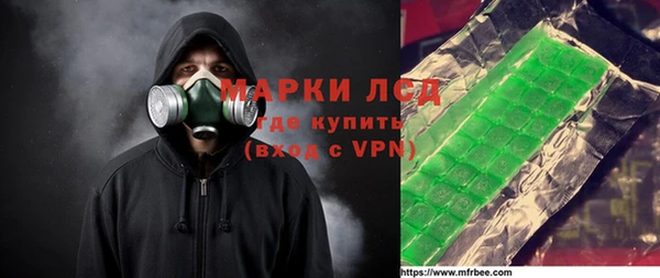 МДМА Алзамай