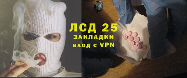 МДМА Алзамай