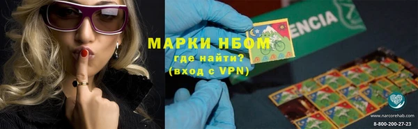 PSILOCYBIN Алексин