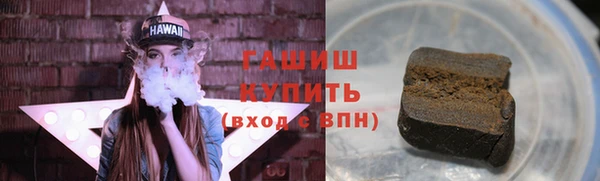 МДМА Алзамай