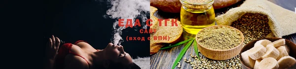 экстази Алексеевка