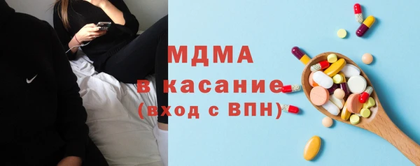 PSILOCYBIN Алексин