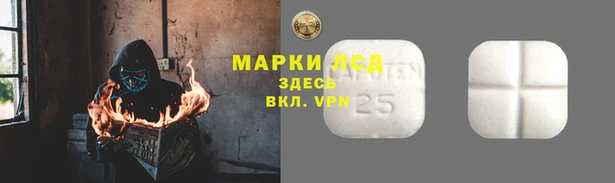 МДМА Алзамай
