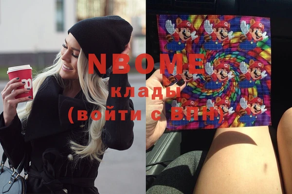 МДМА Алзамай