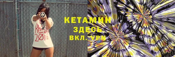 PSILOCYBIN Алексин