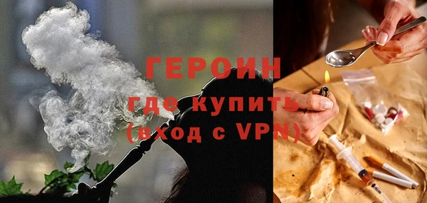 PSILOCYBIN Алексин