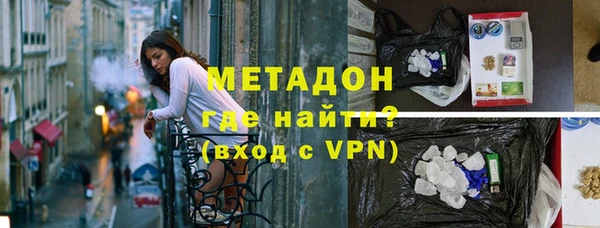 МДМА Алзамай