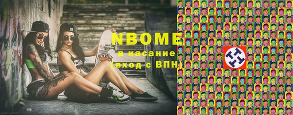 МДМА Алзамай