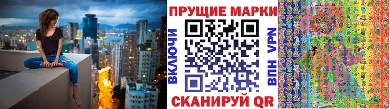 это как зайти  Стародуб  Марки N-bome 1,5мг  где купить наркотик 